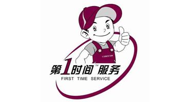 云浮市场金融